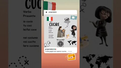 🇮🇹 Cucire