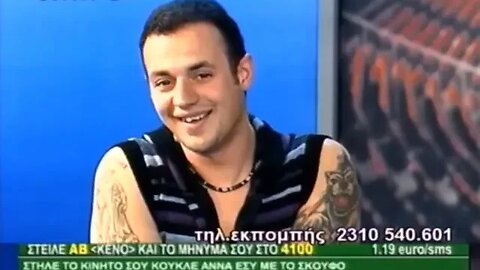 Ηρακληδέας με Βερβερίδη και αφιέρωμα σε Γιώργο Μαζωνάκη