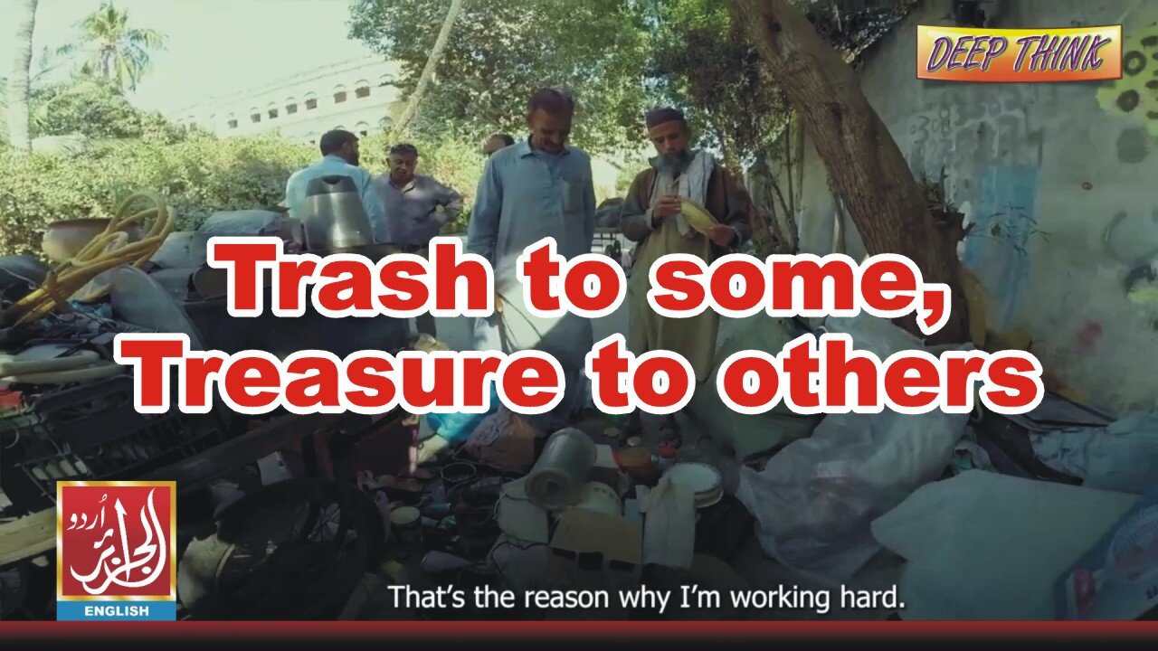 Trash to some, treasure to others