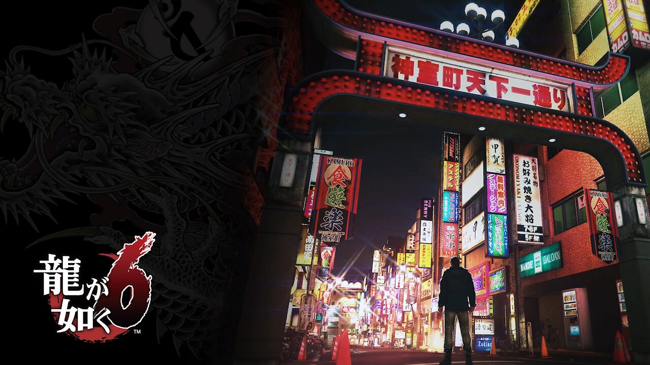 YAKUZA 6 - Gameplay # This story never get's old