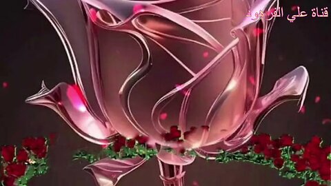 اذ قال يوسف لابيه تلاوة خاشعة@ALIAL-FARHOUD