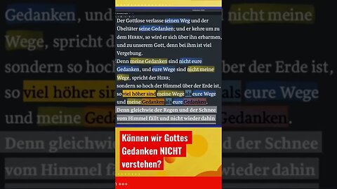 Gottes Gedanken - menschlich nicht nachvollziehbar?