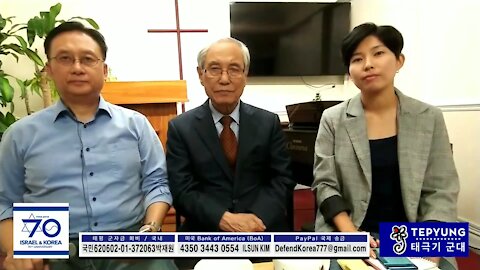 ★이승만 박사와 미국. 그리고 대한민국 건국. [태평] 180917 월 [김일선의 시사적중] 김정국 목사+진보연 팀장+김일선 교수 대담