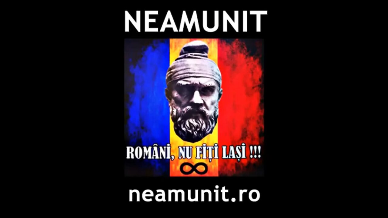 NEAMUNIT