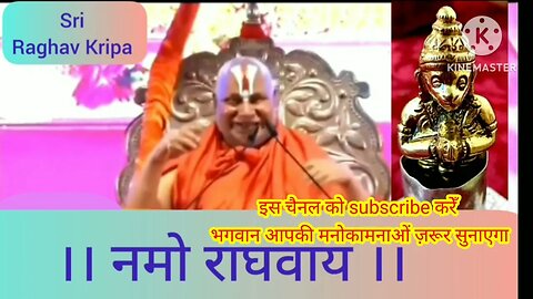 पूजा पाठ के 16 विधान जाने कौन कौन से है गुरूदेव भगवान से | #youtube #bageshwar