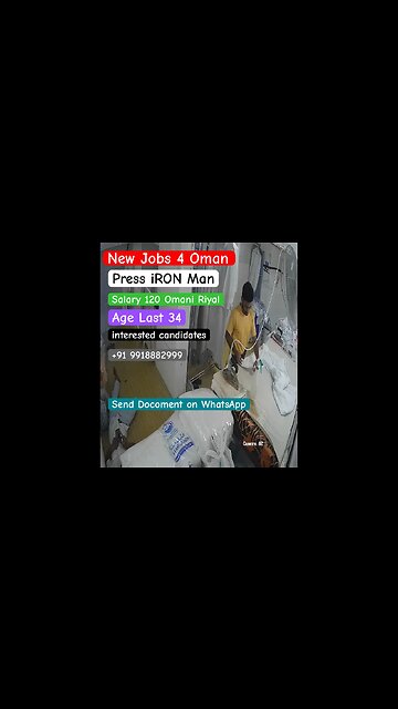Iron man job press man job in Oman #prees #iromman #job #vacancy