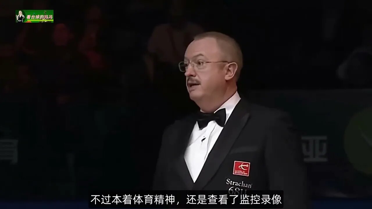 The eternal mystery of Sesnooker, whether it is against the rules for Selby