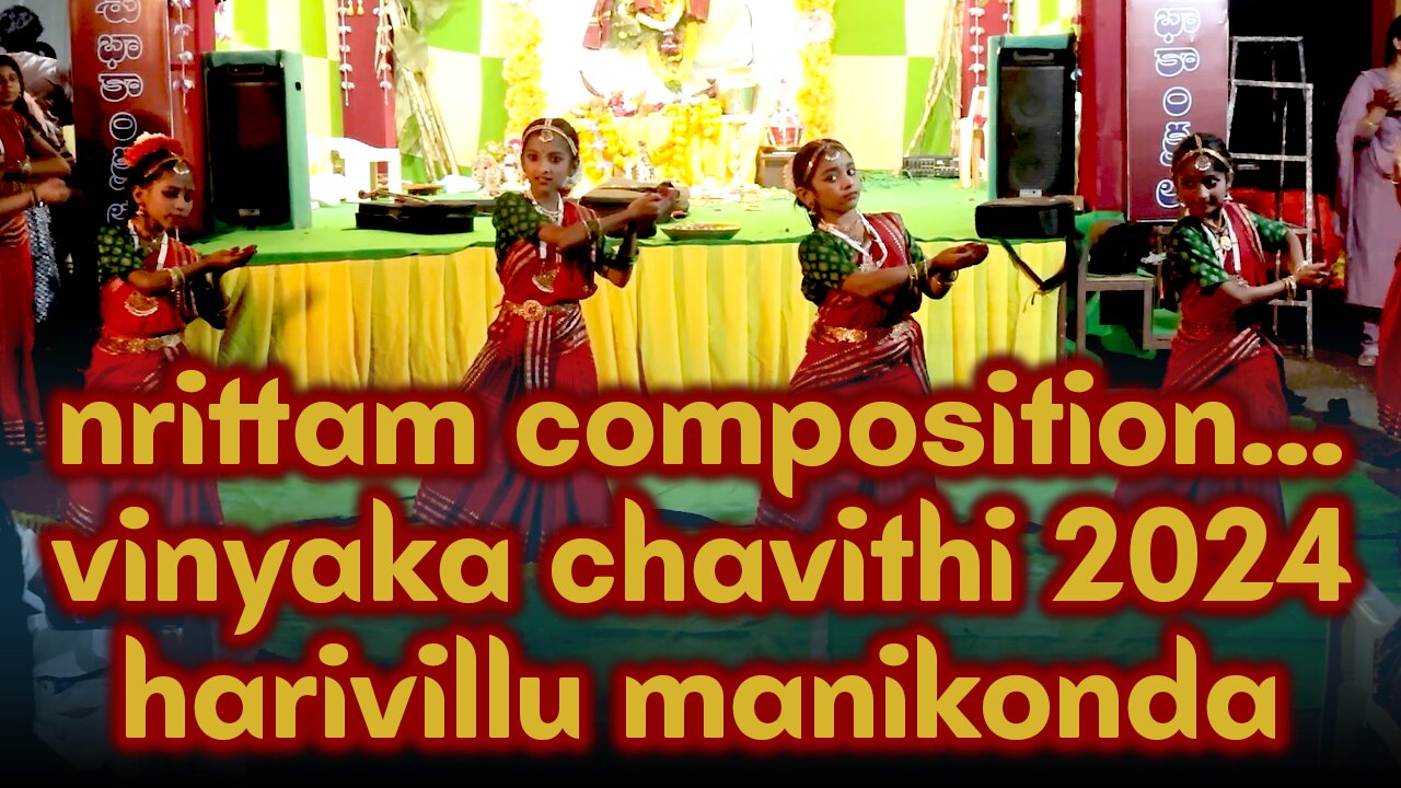 Vinayaka chavithi 2024 Nrittam Performance at Harivillu manikonda | Keosha | Arts & Bharatanatyam