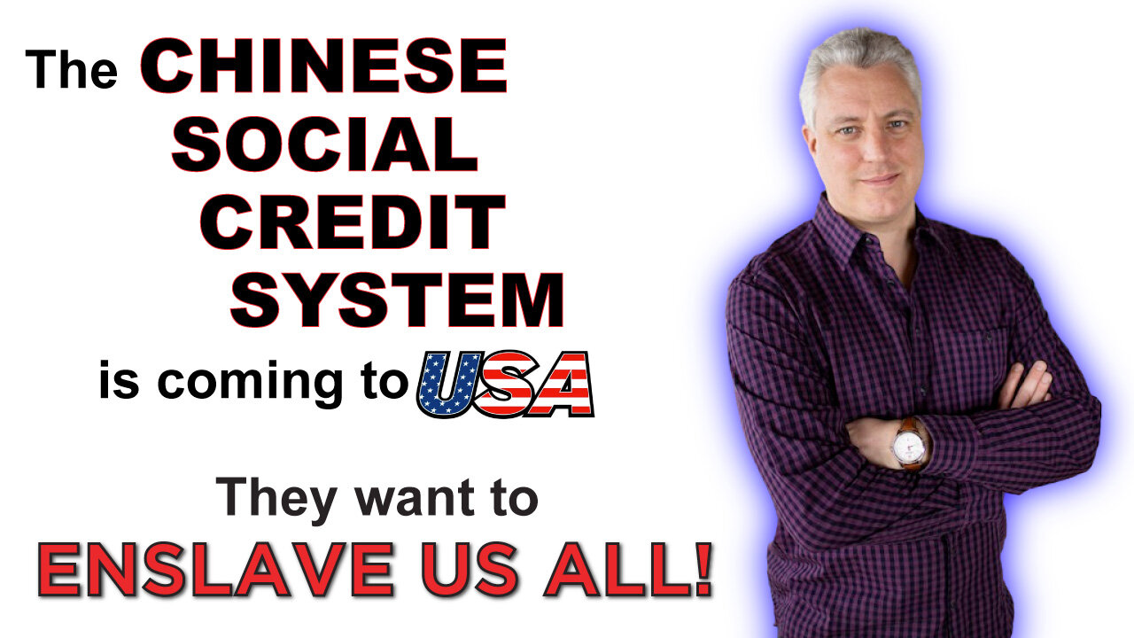 The Chinese Social Credit System is Coming to America, Part 1