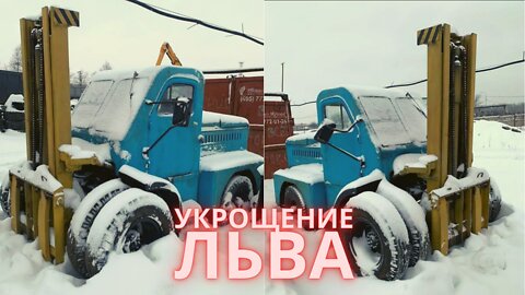 Retro loader