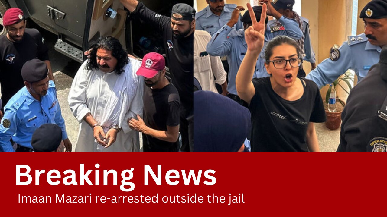 Imaan Mazari re-arrested in front of Adiala Jail in Rawalpindi shortly after getting bail