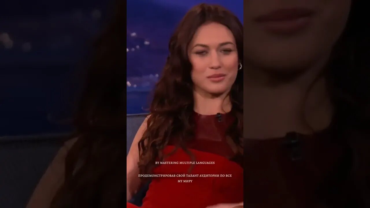 🇺🇦 Famous polyglots/Известные полиглоты -Olga Kurylenko