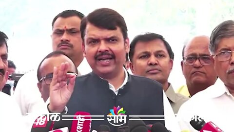 Devendra Fadnavis | सरकारनं सुलतानी पद्धतीनं शेतकऱ्यांची वीज कापली | Sarkarnama