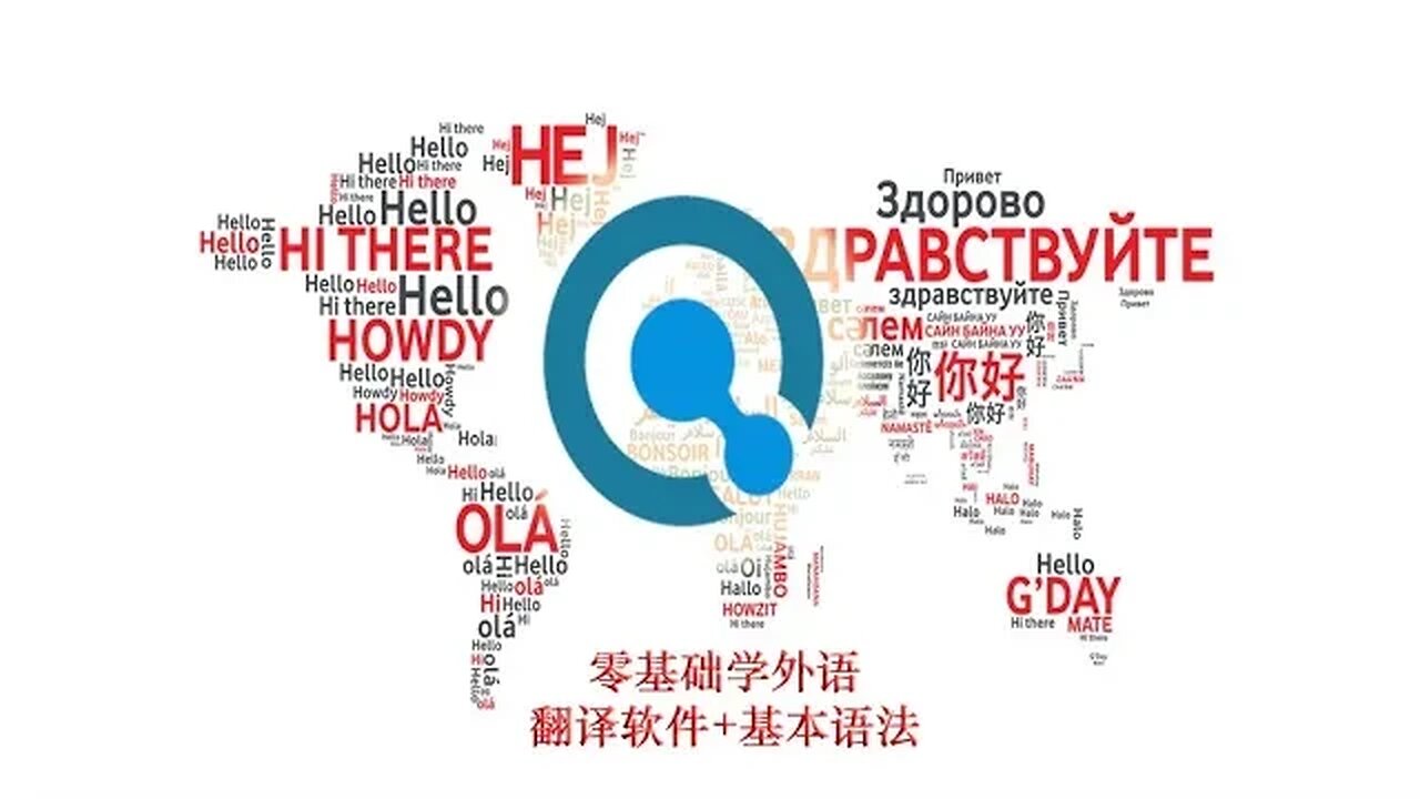 ChatGPT Medical Support Better Than Humans英语