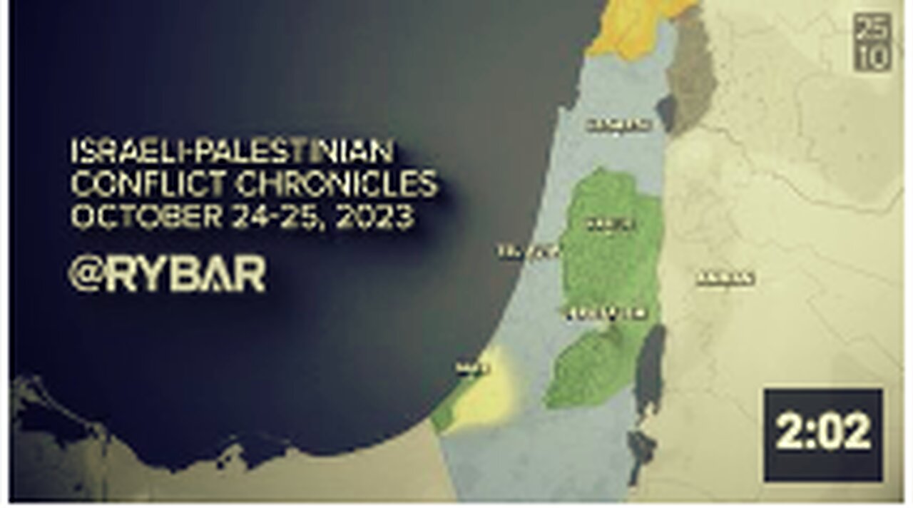 ❗️🇮🇱🇵🇸🎞 Israeli-Palestinian conflict chronicles: October 24-25, 2023