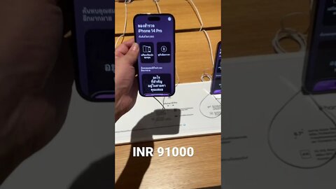Iphone 14 pro | #india #bangkok #thailand #indian #travel #iphone14pro #iphone