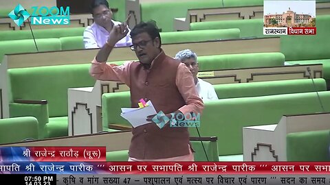 चूरू विधायक राजेंद्र राठौड़ का कृषि व पशुपालन पर भाषण | Churu MLA Rajendra Rathore
