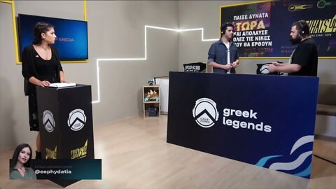 Μάκης Χριστοδουλόπουλος - Βάλτε φωτιά στο χωρισμό