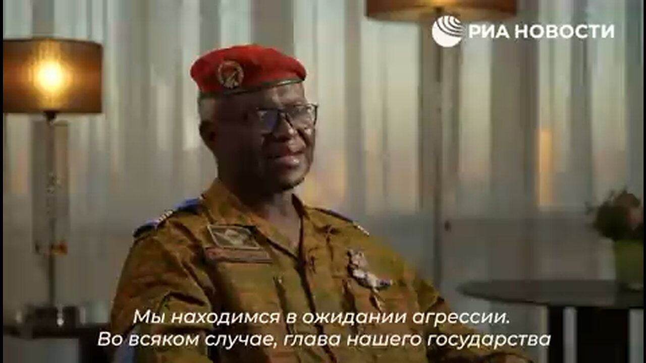 #Breaking_News In an interview given to the Russian media RIA Novostk, Burkina Faso's Ministry of