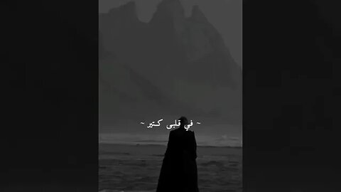 هات عقرب ثواني ؟