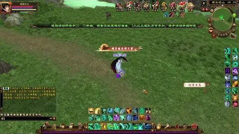 新天龍八部 online game - 帮会后山挖呀挖呀挖!!!