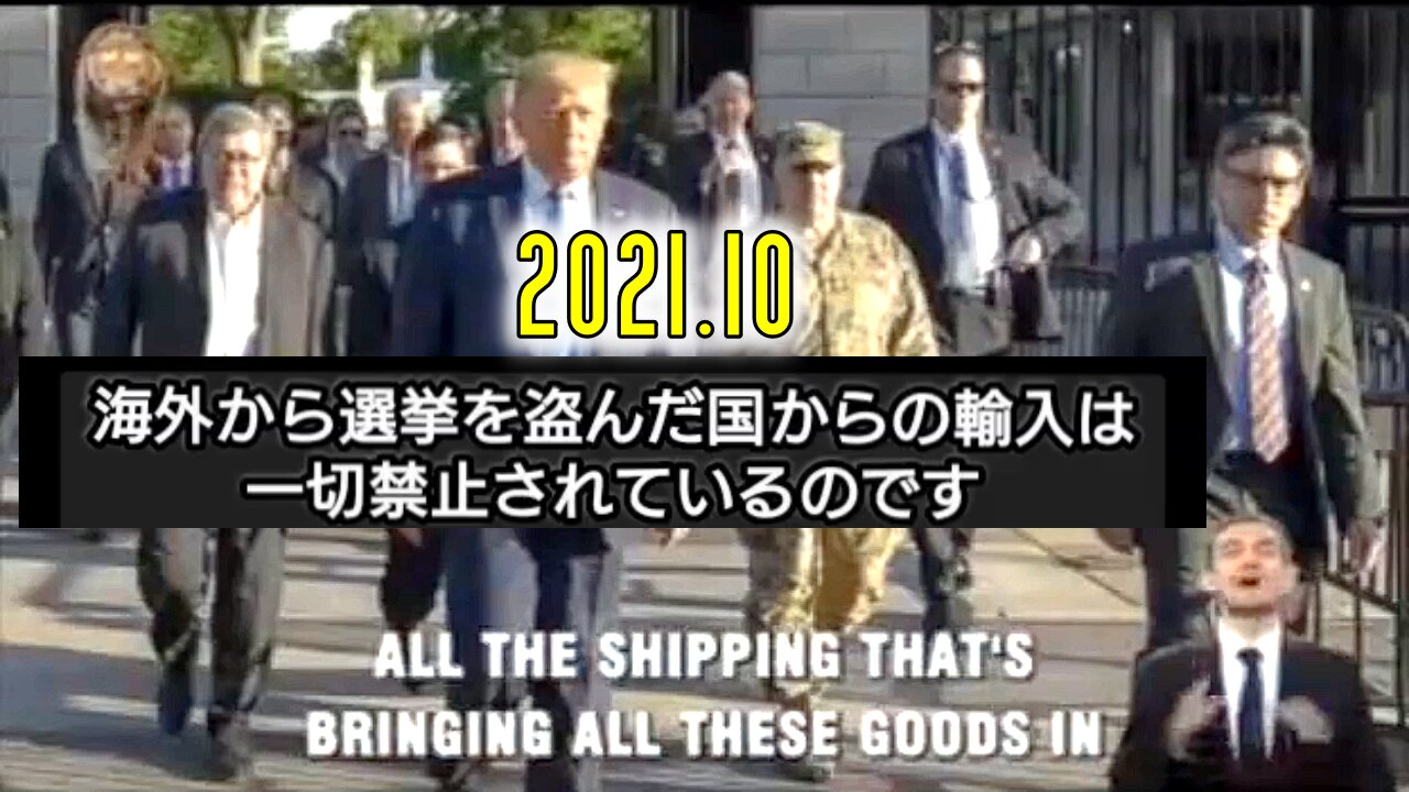 2021.10.23 - 今世界中で何が起きているか冷静に考えましょう。非暴力不服従 - Coolly think about what's happening all over the world right now. Nonviolent disobedience