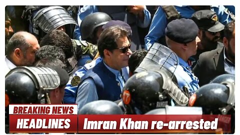 Imran khan arrest: Former Pakistan PM's time in jail extended aimed corruption case |WorldMedia|