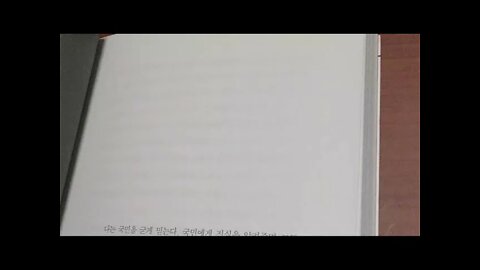 플랜데믹, 미키 윌리스, 우한시, 바이러스연구소, 방호복, SARS, 국립알레르기전염병연구소,중동호흡기증후군, 다큐멘터리, 주류언론, 철학자, 과학자, 의사, 작가, 인간개발전문가