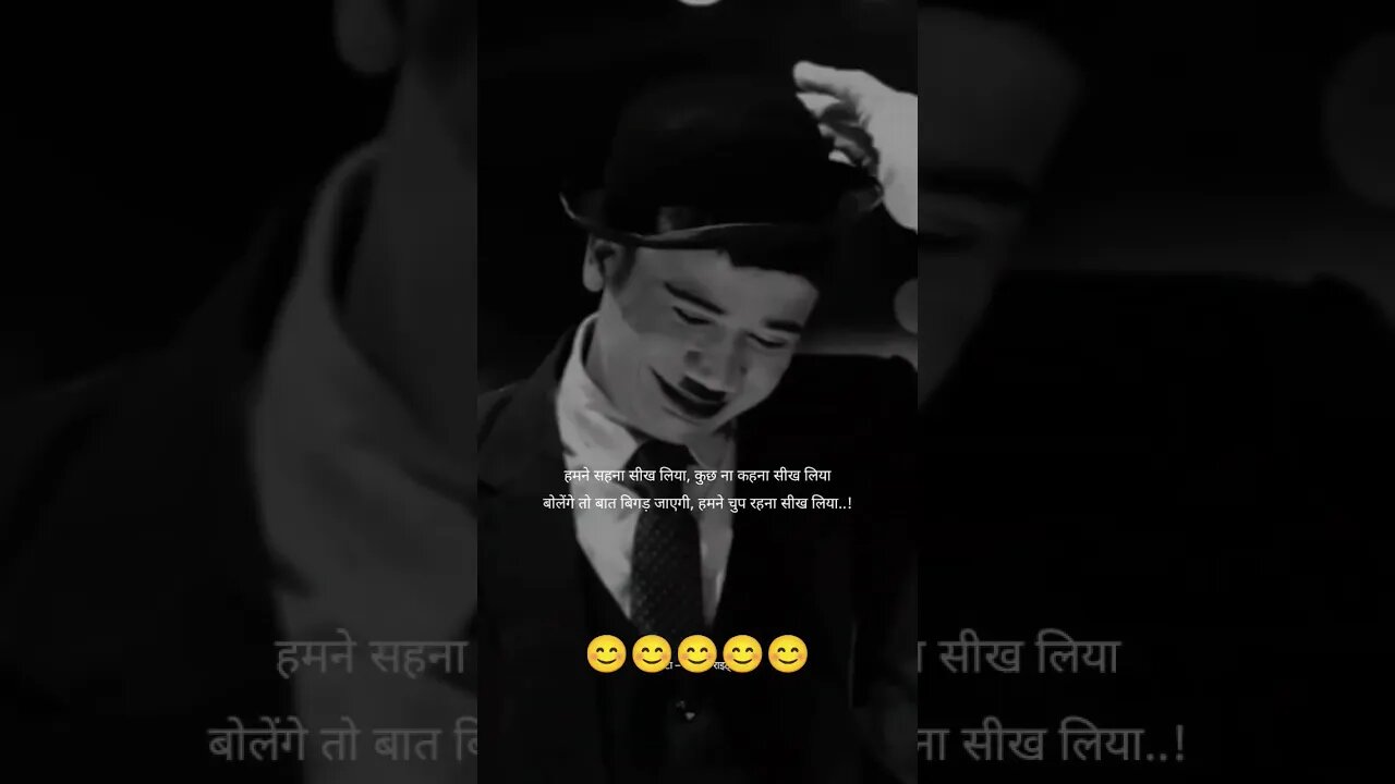 sehna sikh liya 😒❤️sad status #ytshorts #trending