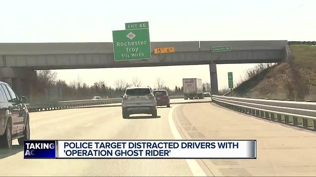 Agencies to conduct Operation Ghost Rider targeting distracted driving