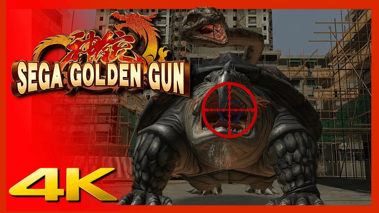 ⭐ SEGA GOLDEN GUN | 4K/60ᶠᵖˢ | ARCADE