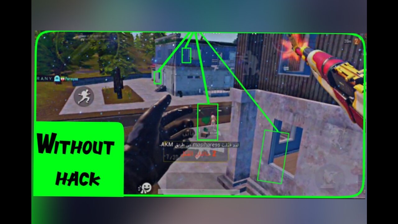 Pubg mobile 5 Fingers