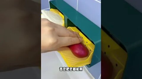 Cool gadgets!😍Smart appliances, Home cleaning Inventions for the kitchen, Beauty,Makeup #short