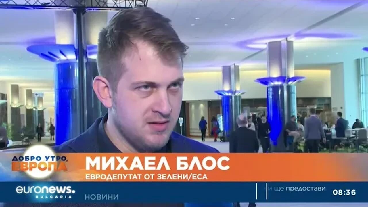 Евродепутатите решиха 42 5% дял на чистата енергия до 2030 г