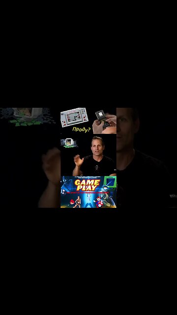 История революции видеоигр 🖥💻🖱 #shorts #gameplay #videogame #геймплей #видеоигры 0084