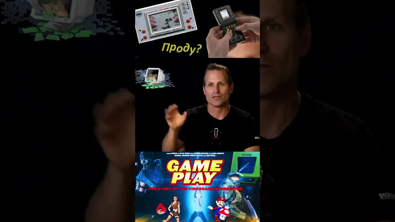 История революции видеоигр 🖥💻🖱 #shorts #gameplay #videogame #геймплей #видеоигры 0084