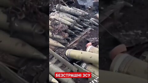 Ukrainian defenders #shorts