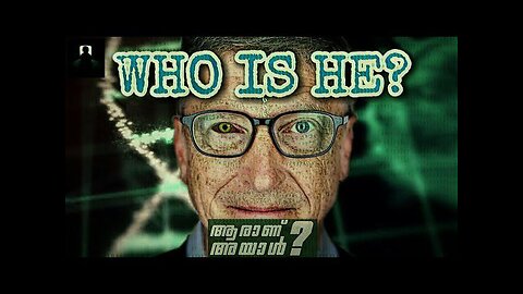 Billgates Malayalam Documentary Part 2