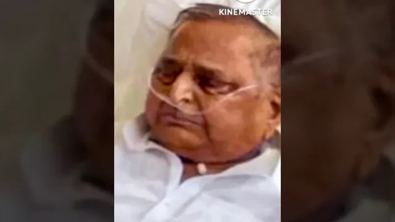 Mulayam Singh Yadav #mulayamsinghhealth #mulayamsingh #mulayamsinghhealthupdate