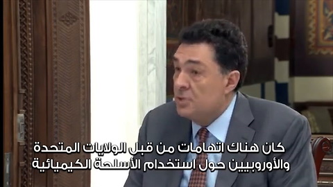 Assad Vows To Continue Fighting ‘Terrorists,’ Which ‘Are the American Army’