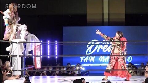 Utami Nakano's Stardom Debut!