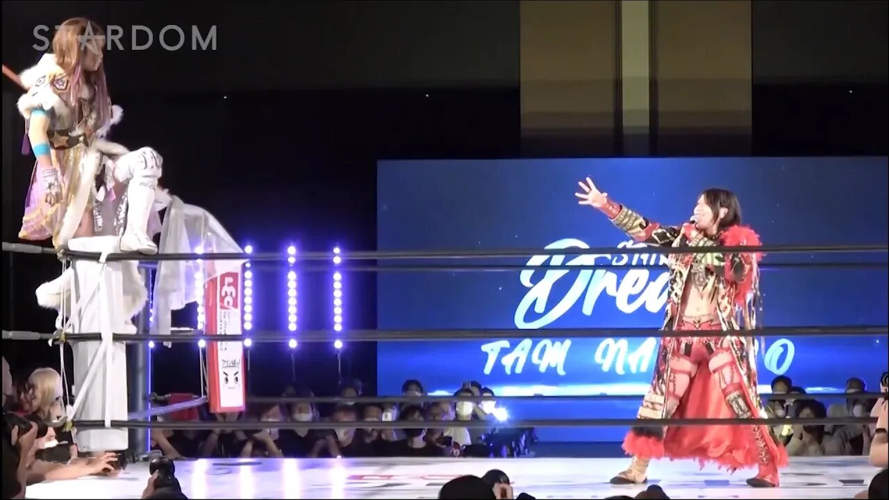 Utami Nakano's Stardom Debut!