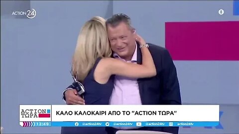 Μιλένα Ηλιοπούλου, Νίκος Υποφάντης χορεύουν το "Όλα σ' αγαπάνε" σε απαγγελία του R1ouTV