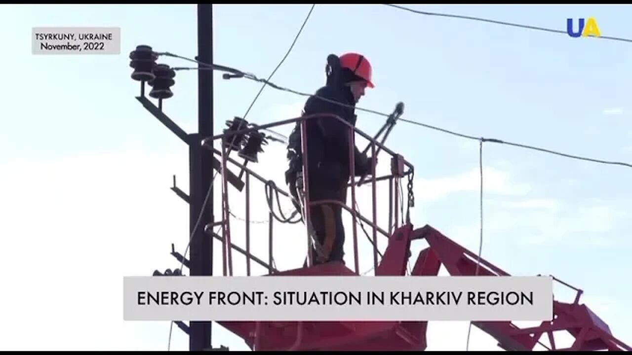 Energy front. Situation in the Kharkiv region