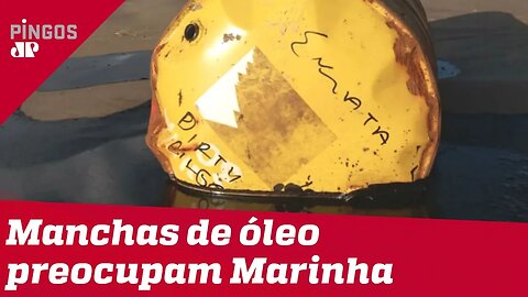 Marinha: Óleo nas praias está diminuindo, mas é difícil afirmar quanto chegará ao litoral