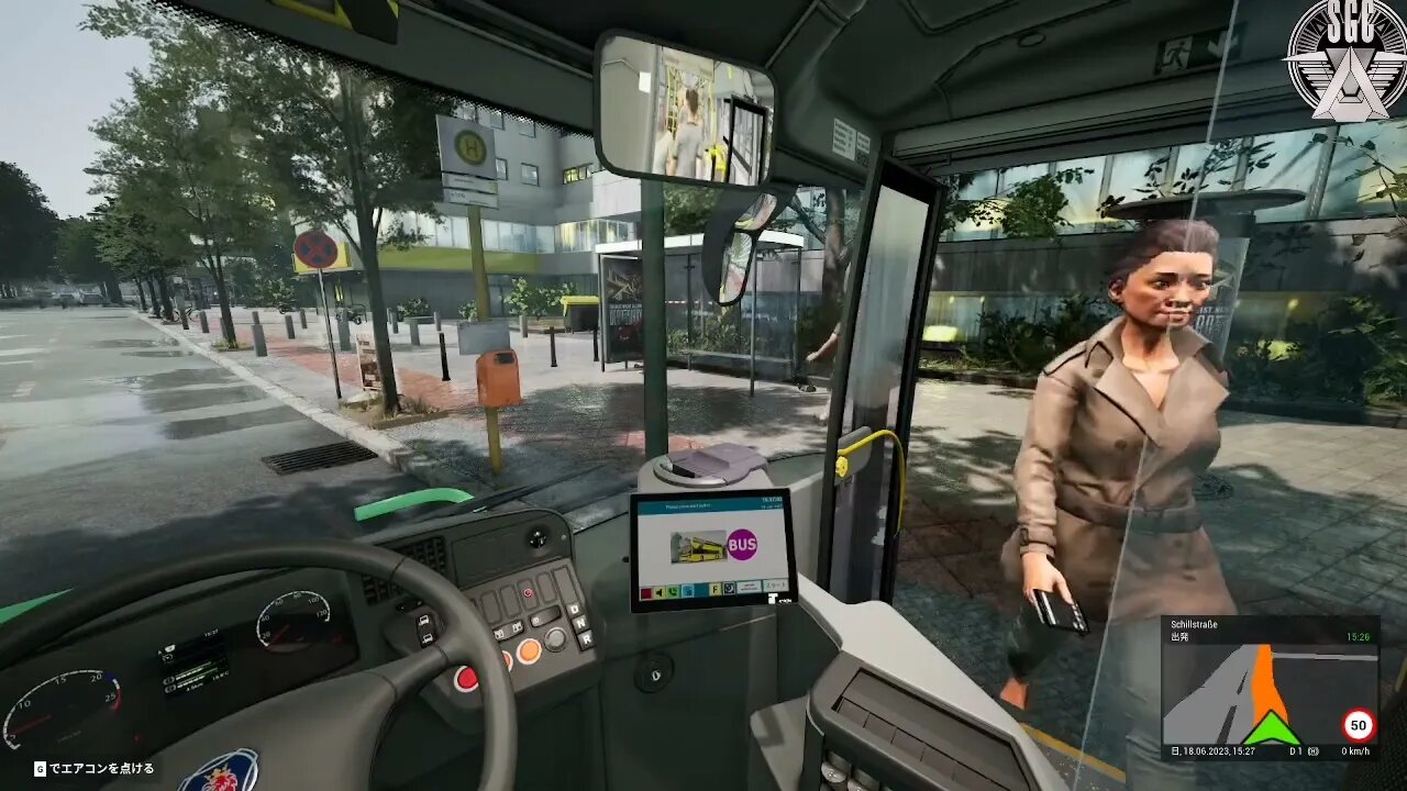 The Bus Simulator Scaina Citywide Line 303