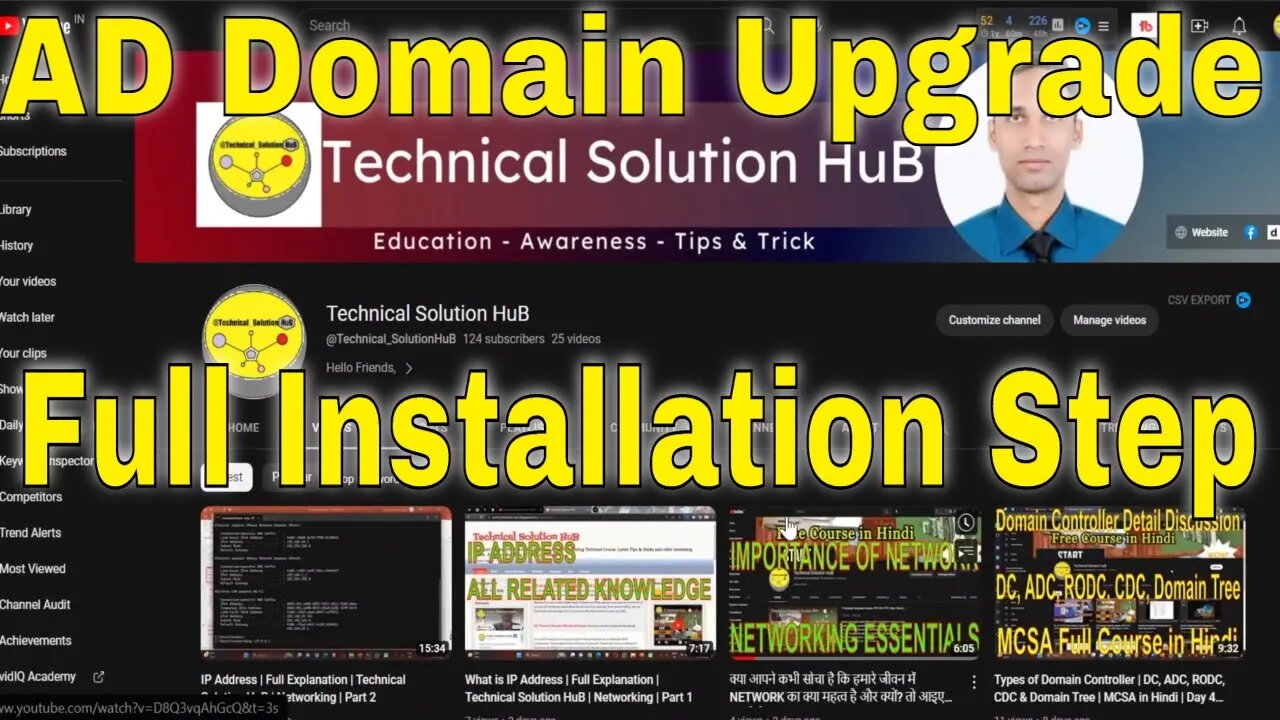 AD Upgrade to 2016, 2019 & 2022 Domain - ADPrep Commands | Installation in Hindi (English Subtitle)