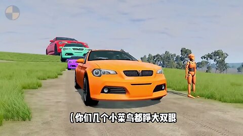 Nine car group into the train, end is really too funny # # funny car crash simulator