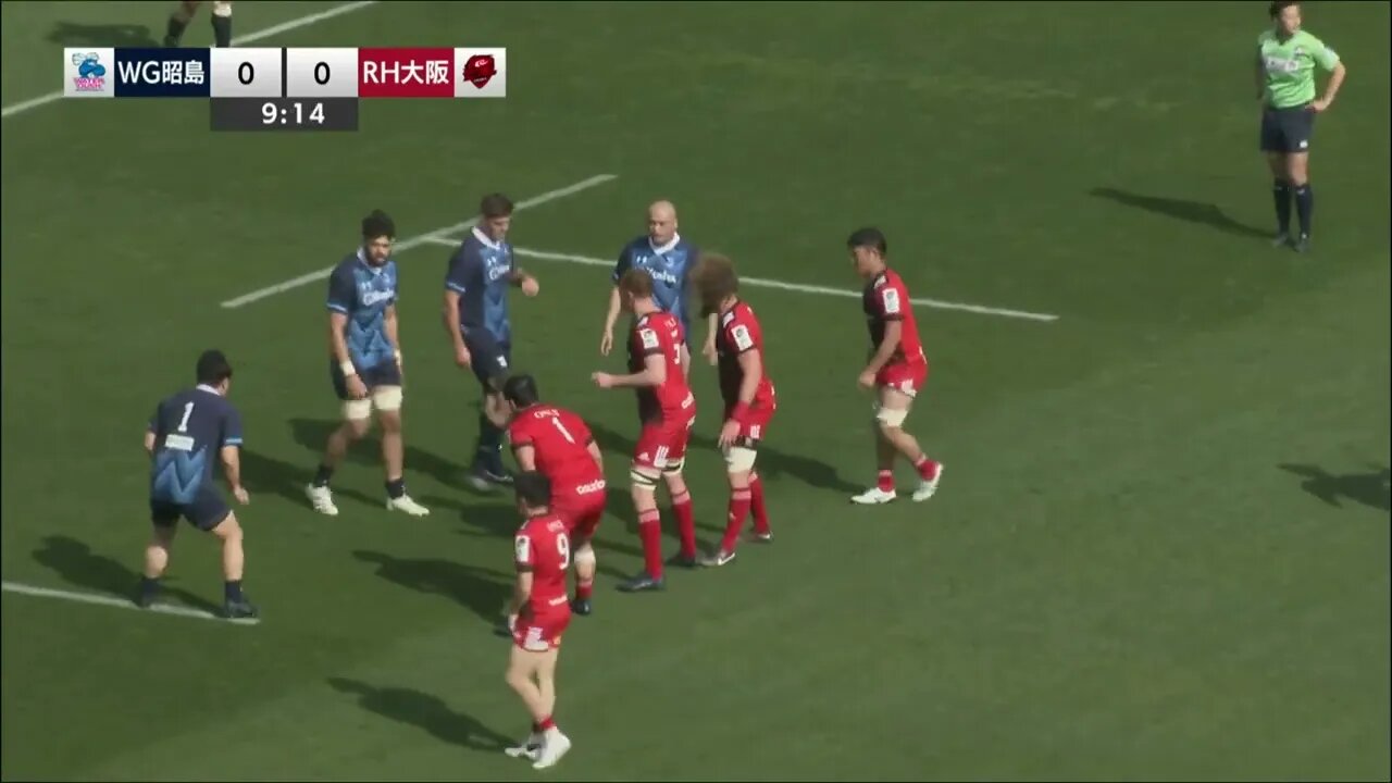 Osaka Red Hurricanes Kurita Water Gush - JP League One - 12th March 2023 - Full Match