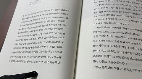 중앙아시아 인문학기행 연호탁 파키스탄 이웃집여자 키르키스 유목민 페트로롬 멜론 유목민 카펫 카시미르 피르핀잘산맥 스리나가르 파시미나 코라콜 톡도굴 톈상 파미르 쿤룬 네팔 히말라